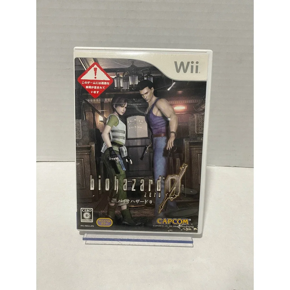 Capcom Biohazard 0 Nintendo Wii Japan Import NTSC-J White Case Excellent